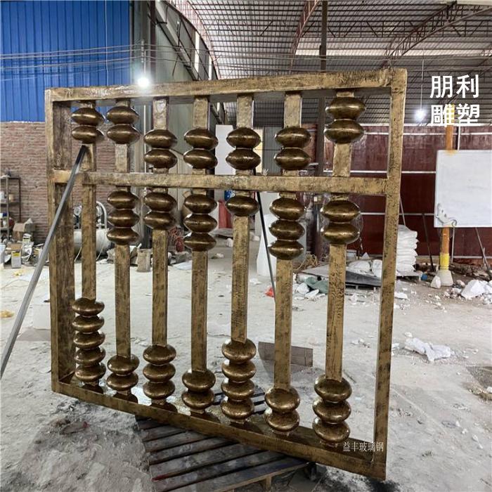 铜算盘雕塑 景观铜雕塑厂家制作