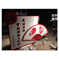 不锈钢扇子雕塑，景观雕塑