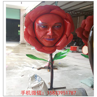 不锈钢卡通花朵雕塑 不锈钢花脸雕塑植物雕塑. 