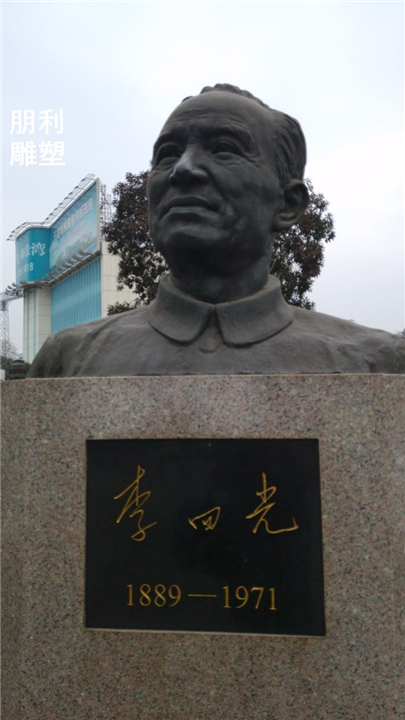**人物铜雕塑 广场人物雕塑