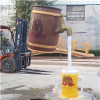 金属抽象酒坛天壶雕塑订做精神堡垒雕塑城市酒坛雕塑制作观赏型