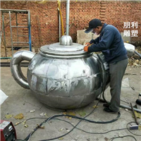 玻璃钢天壶雕塑，悬壶喷水雕塑