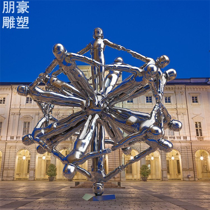 彩绘不锈钢地球飞人雕塑圆雕体系