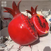 常用灯光石榴雕塑原理制作