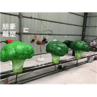 玻璃钢艺术白菜雕塑