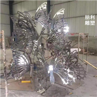 展翅蝴蝶不锈钢雕塑 公园蝴蝶雕塑