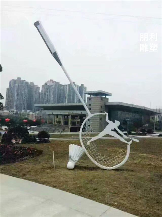 打羽毛球人物雕塑 校园人物美女雕塑