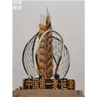 制作不锈钢麦穗雕塑制作厂家