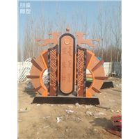 供应灯光路标雕塑原理制作