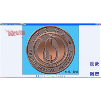 发光徽标雕塑元素制造