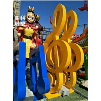 不锈钢彩虹乐谱雕塑 公园不锈钢雕塑