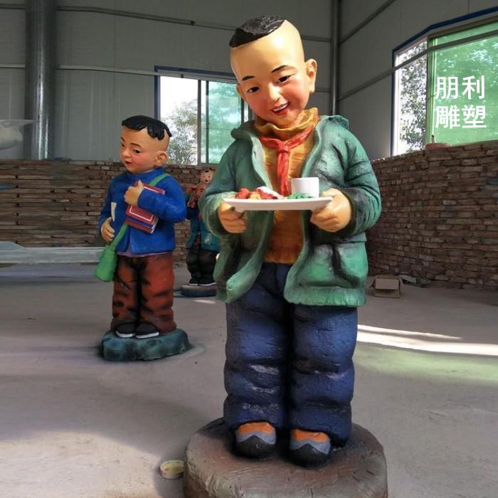 打雨伞小男孩铜雕塑 公园人物铜雕塑