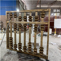 铜算盘雕塑 景观铜雕塑厂家制作