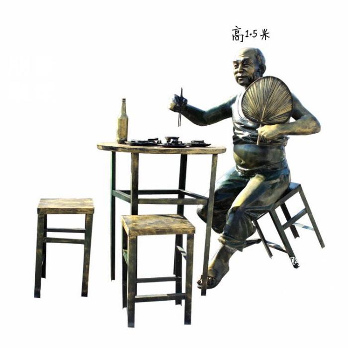 吃饭人物铜雕塑，铸铜人物铜雕塑