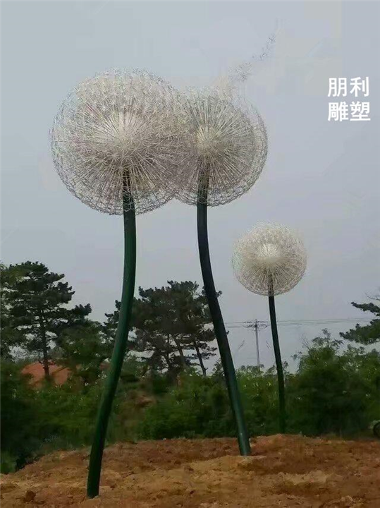 大型不锈钢蒲公英雕塑