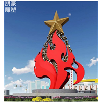 校园景观五角星雕塑批发剪纸雕塑