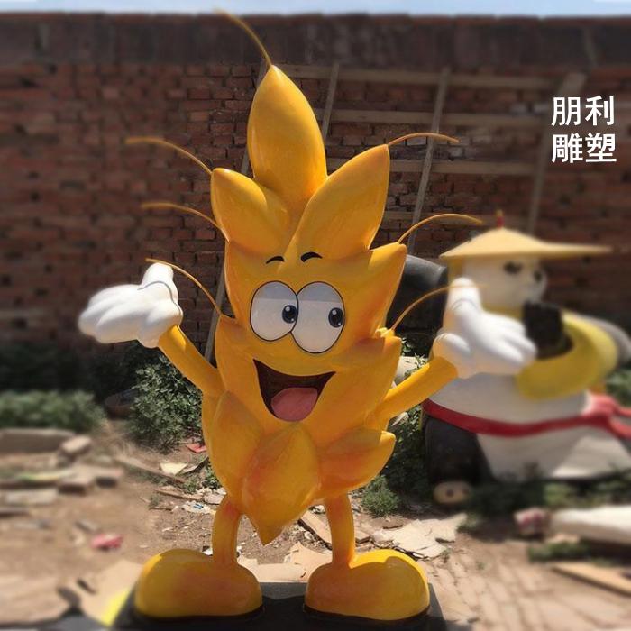 不锈钢抽象广场公园雕塑 广场中央标志不锈钢雕塑