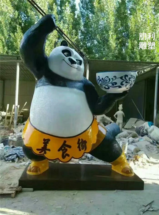 功夫熊猫 动物雕塑