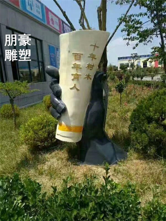 人物抽象小品 铜雕小品艺术造型精湛