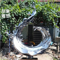 景区浪花树雕塑优选美陈雕塑园林小品浪花雕塑**
