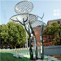 不锈钢抽象树 室内精致摆件