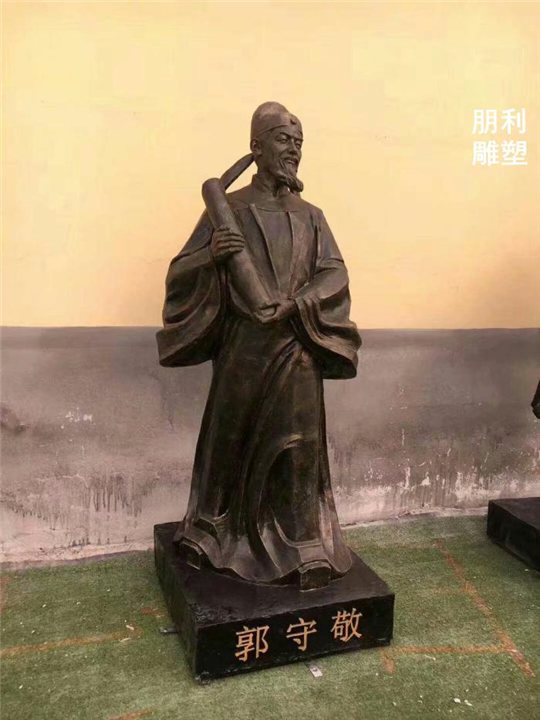 扁鹊人物铜雕塑