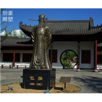 服务商景观包拯神像定制价格