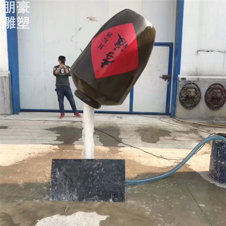 园林建筑酒坛天壶雕塑优价水景雕塑钛金酒坛雕塑批发