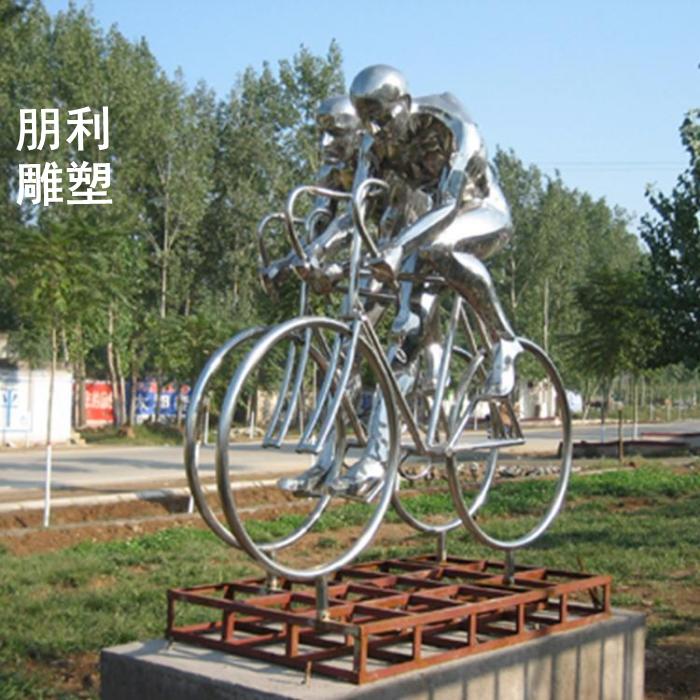 不锈钢创意自行车雕塑 广场不锈钢自行车雕塑