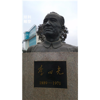 **谈话雕塑，伟人铜雕