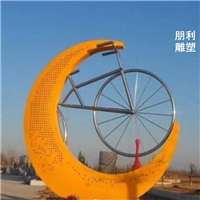 公园不锈钢摆件雕塑 景观不锈钢雕塑制作