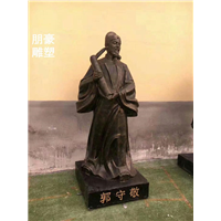 贝多芬铜雕胸像 音乐家人物铜雕塑