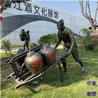 商场酒坛雕塑素材价格铸铜装饰雕塑地产精神堡垒坛器系列