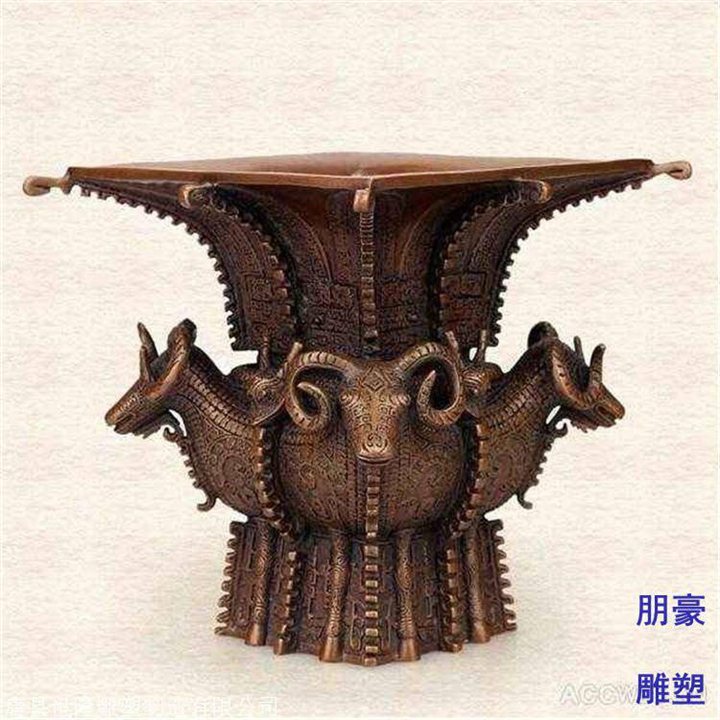景观艺术四羊方尊雕塑标准价格