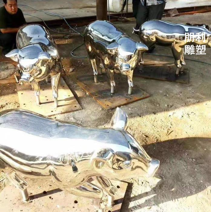 仿真不锈钢镜面猪雕塑