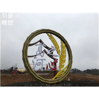 小麦雕塑创意承接制造