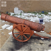 展品静态大炮雕塑街景制造厂家