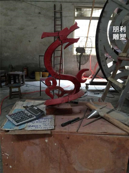 铜龙雕塑摆件，镇宅宝器