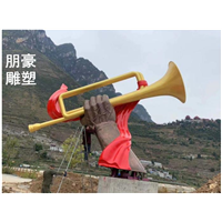 校园号兵雕塑异形类价格