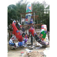 小区红色烤漆景观不锈钢雕塑装饰品摆件
