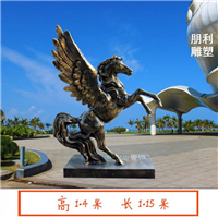 小型飞马铜工艺品雕塑 桌面摆件