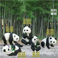 不锈钢大型抽象熊猫雕塑
