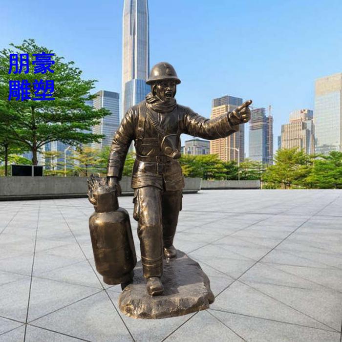 祝寿人物铜雕塑 广场人物铜雕塑