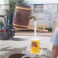 校园景观酒坛天壶雕塑批发公园雕塑抽象酒坛雕塑制作