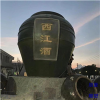 城市酒坛雕塑摆件供应商铸铜艺术雕塑坛器系列订做