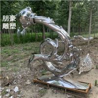 软装海浪雕塑制作镂空雕塑园林艺术海浪花雕塑定做