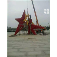 五角星雕塑 烤漆景观艺术雕塑摆件