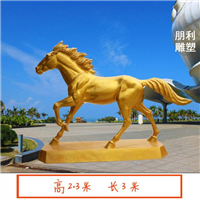 广场铜马雕塑 动物铜马雕塑