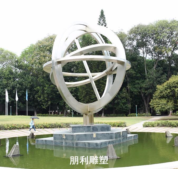 守护地球仪景观雕塑 广场不锈钢雕塑顺利竣工