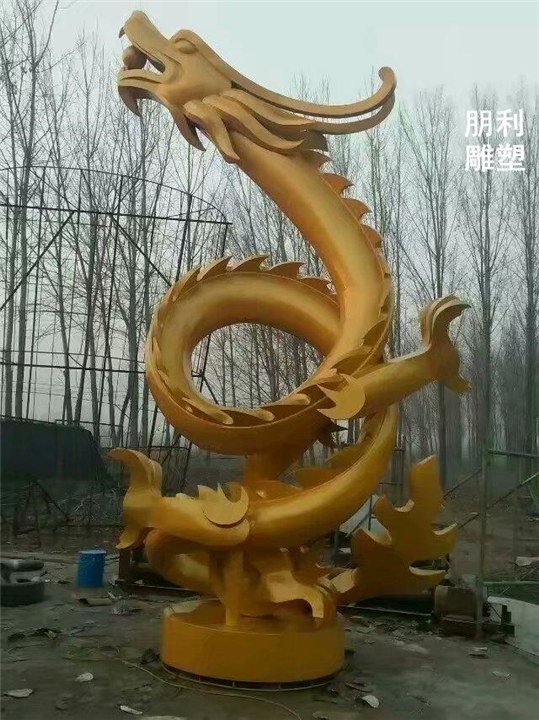 神龙传说不锈钢雕塑 城市景观高请效果 顺利竣工